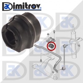 Тампон предна стабилизираща щанга Citroen C4 C5 DS4 Berlingo Peugeot 307 308 3008 5008